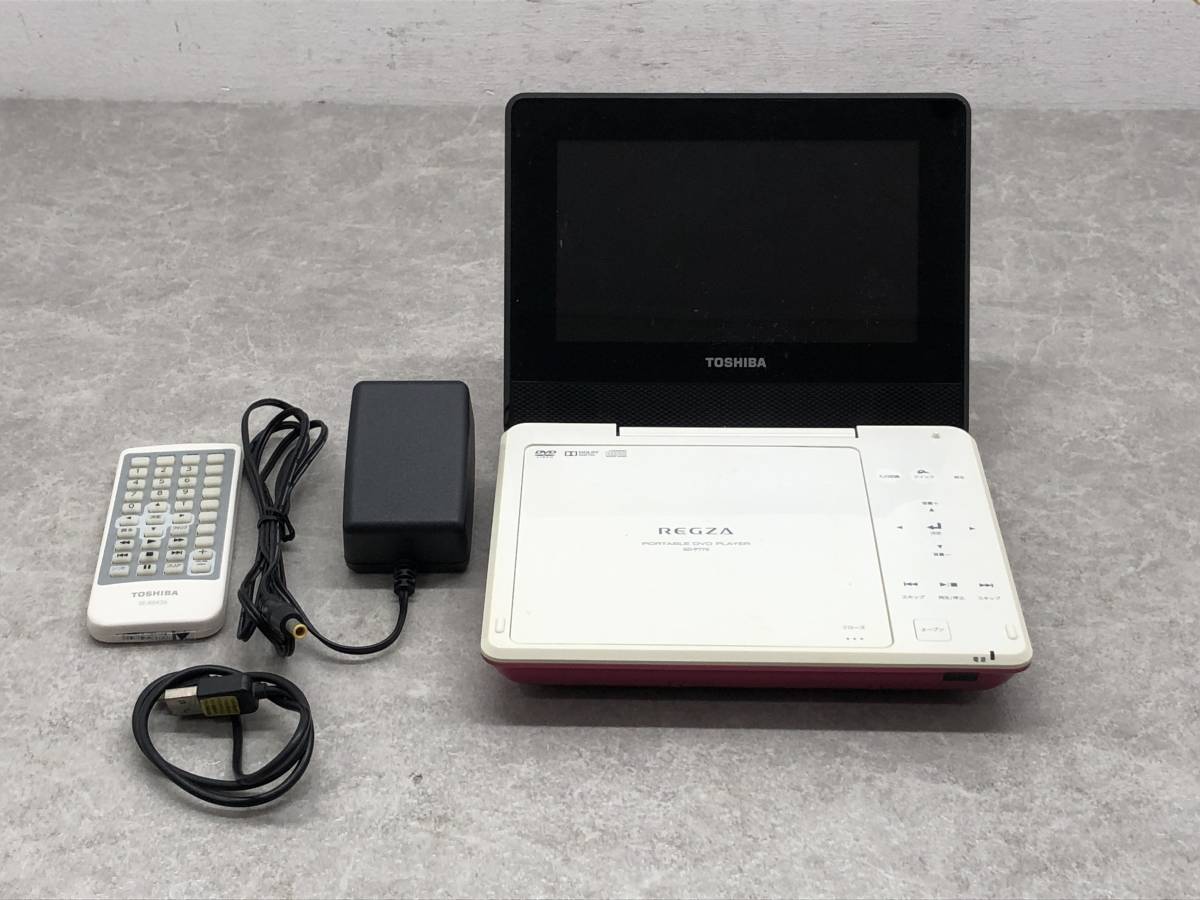 167 C） 1円～　※ジャンク※ ポータブル　DVDプレーヤー　プレーヤー　TOSHIBA　DR.J　VERSOSなど　セット　中古_画像4