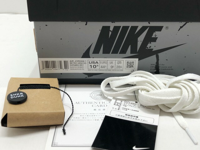 E◆即決◆ NIKE ナイキ AIR JORDAN 1 RETRO HIGH OG エア ジョーダン 1 レトロ ハイ BLACK AND SMOKE GREY / DZ5485-051 28.5cm_画像9