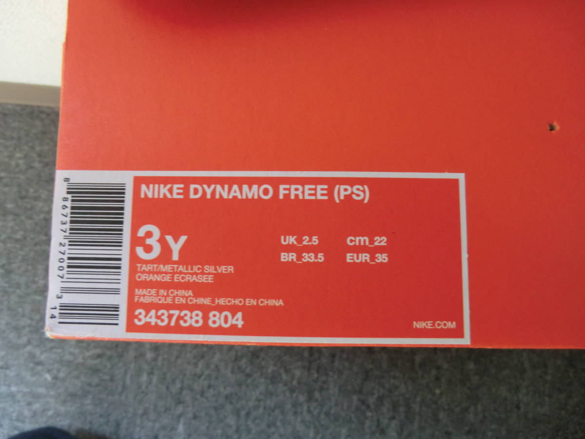 NIKE FREE　 Nike 　 кроссовки  　 новый товар  неиспользуемый 