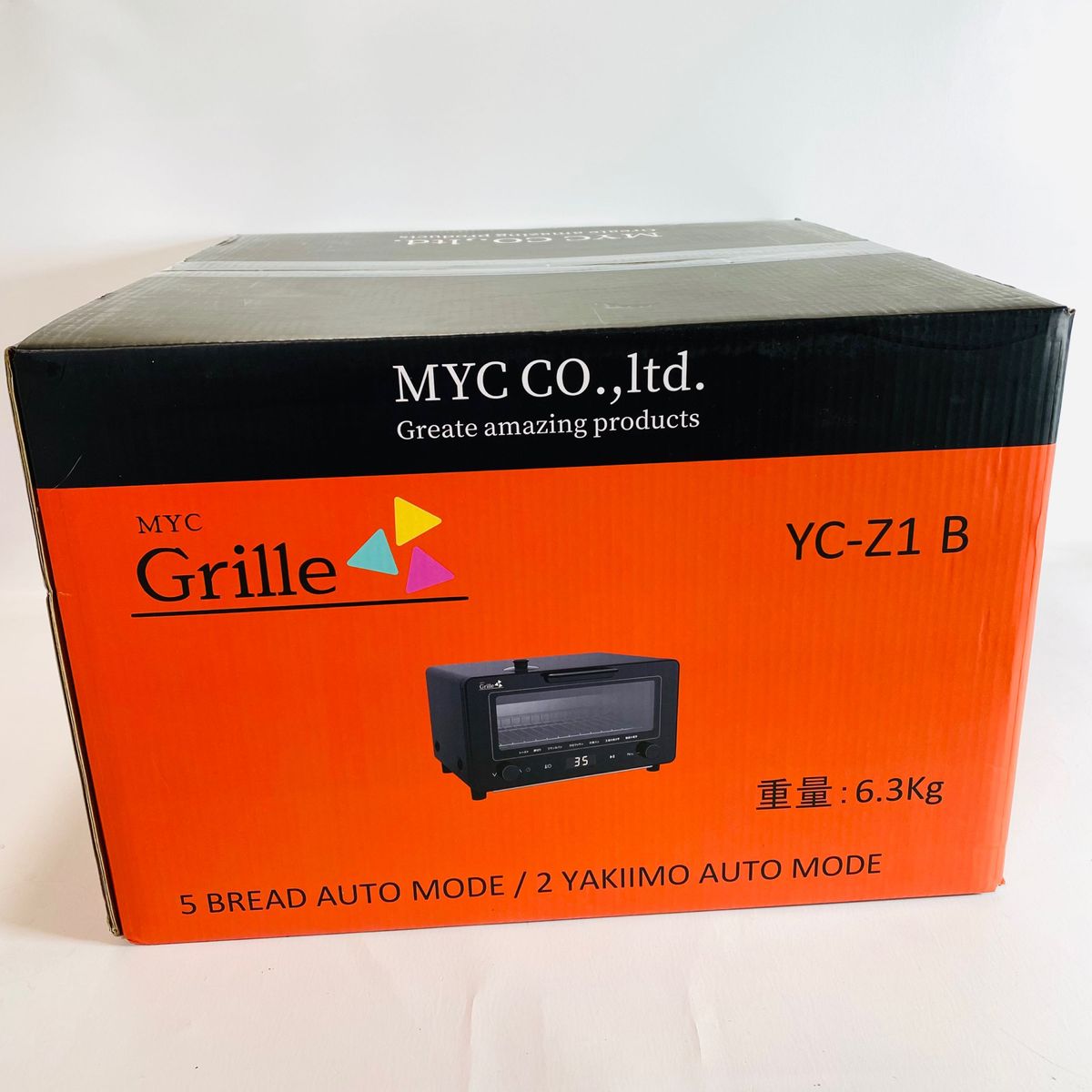 Grille 芳醇焼き芋トースター YC-Z1-B