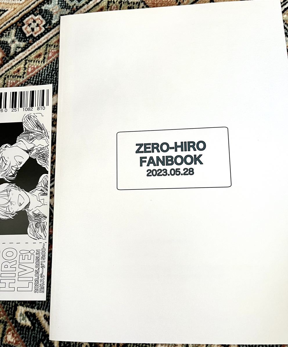 名探偵コナン ZERO HIRO FANBOOK 拍　ホルモン⑧様同人誌　諸伏景光　ヒロ　スコッチ　降谷零　バーボン　ノベルティ付き　赤安_画像2