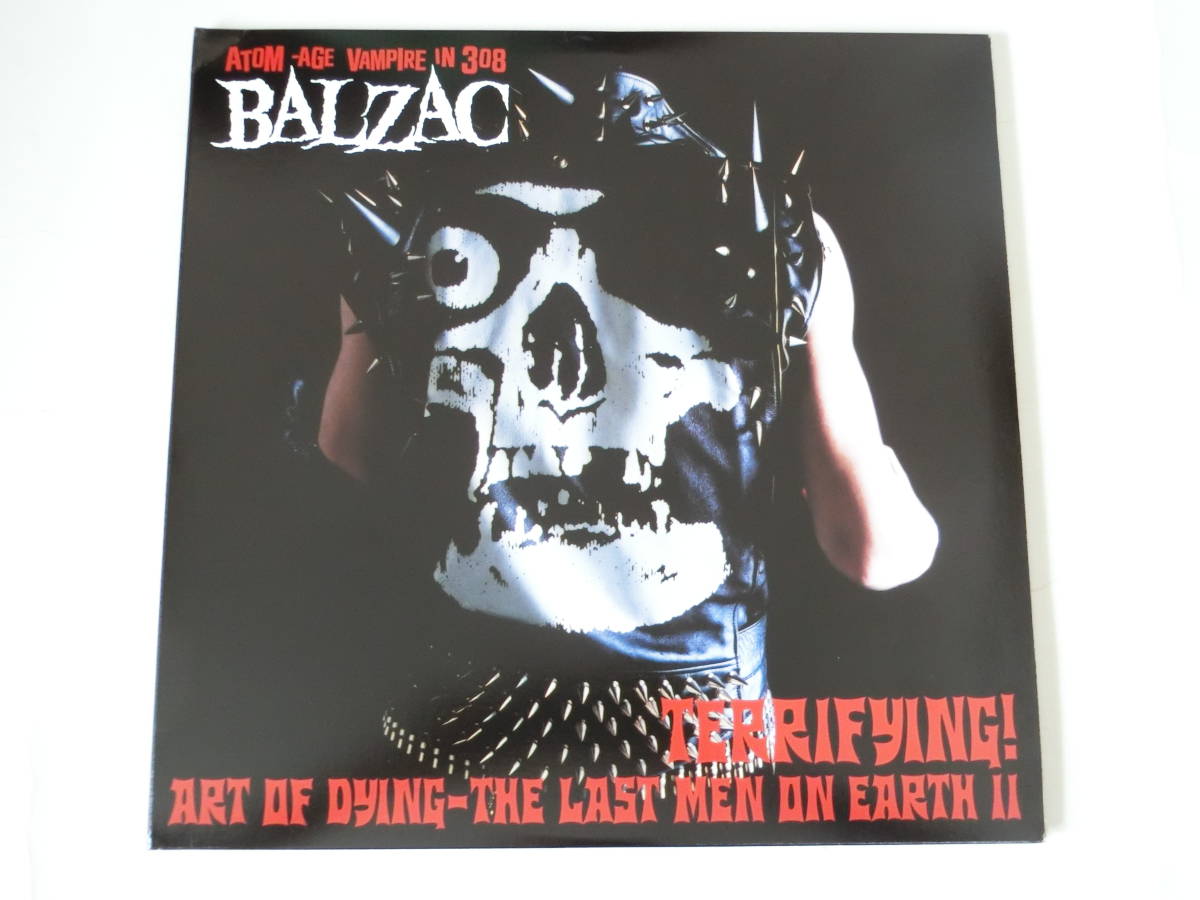 バルザック Balzac LPレコード 2枚組 TERRIFYING - Art of Dying カラーレコード_画像1