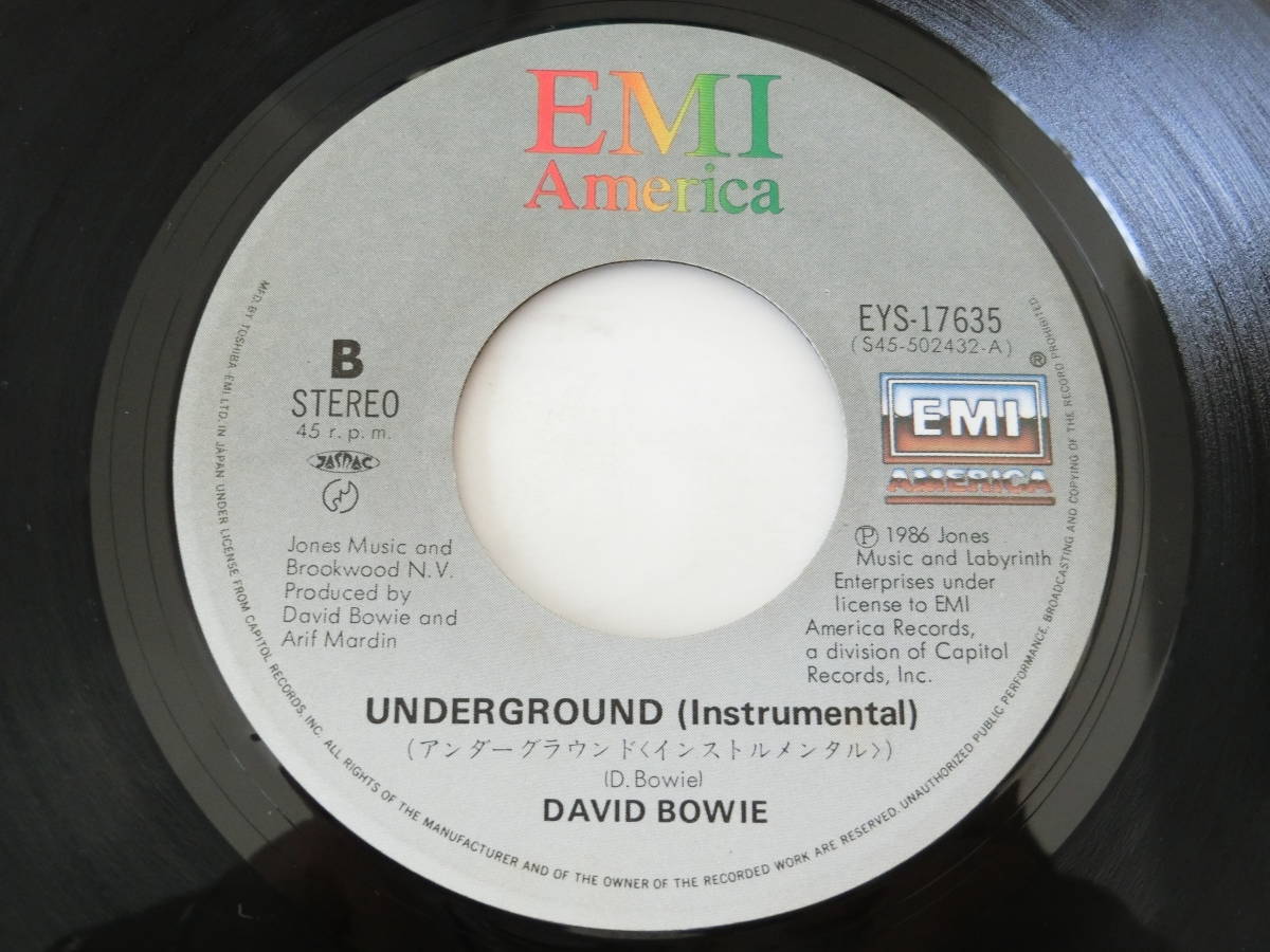  labyrinth Devil Kings. ..EP record David * bow i under ground David Bowie / Underground