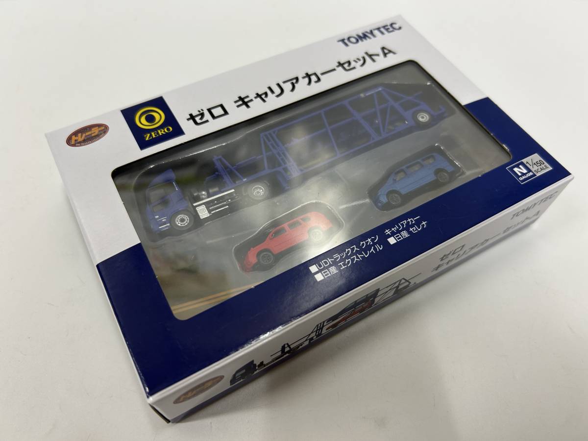 ザ・トレーラーコレクション トレコレ ゼロ キャリアカーセット A ジオラマ用品 新品・未開封_画像6