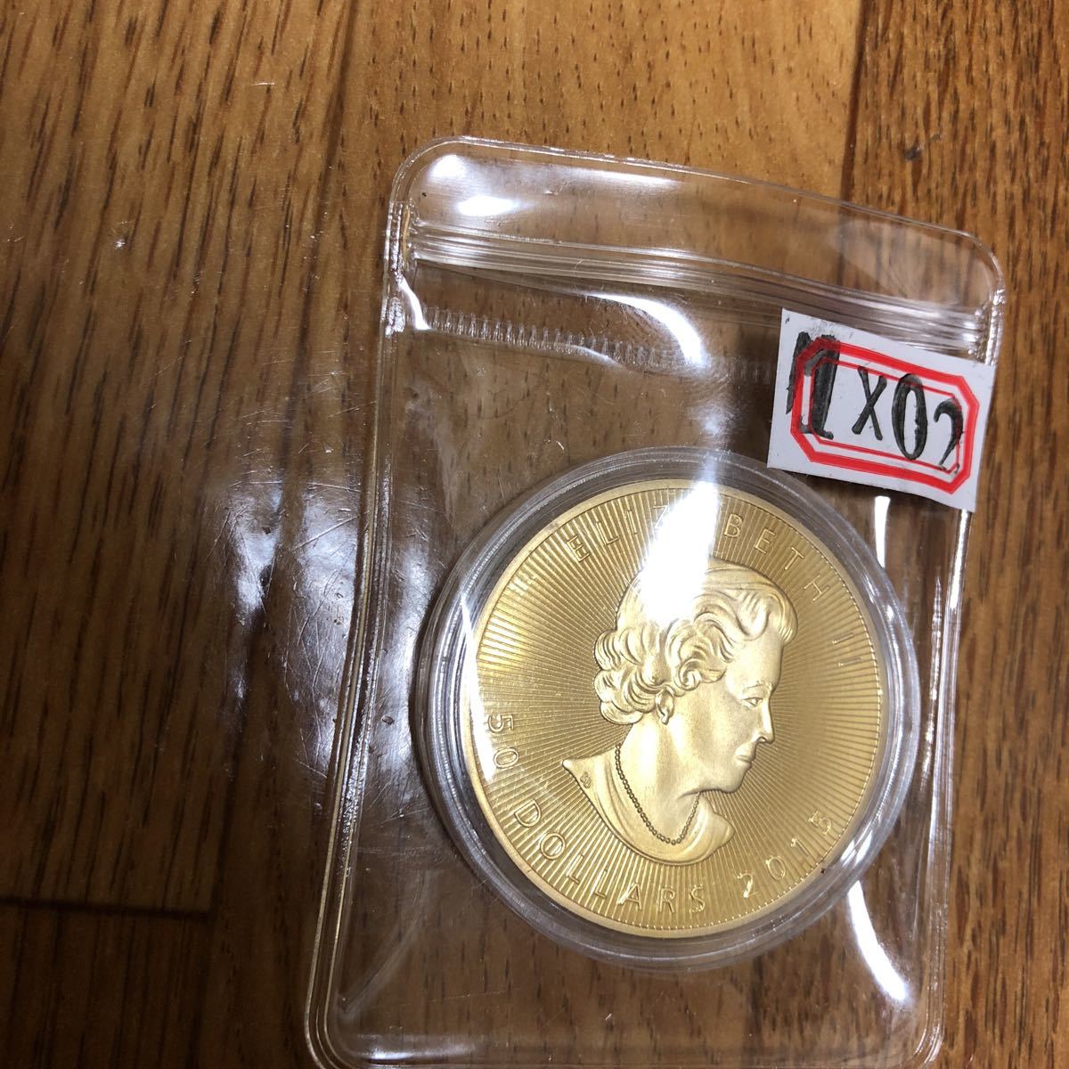 加拿大Momiji 1盎司紀念金幣2015， 原文:2015年 カナダ モミジ 1オンス記念金貨、