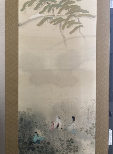■■ 掛軸 上原古年 筆 ■■『 虫の音 』 絹本 共箱 美術品 絵画 版画家 日本画家 古年 藤351_画像6