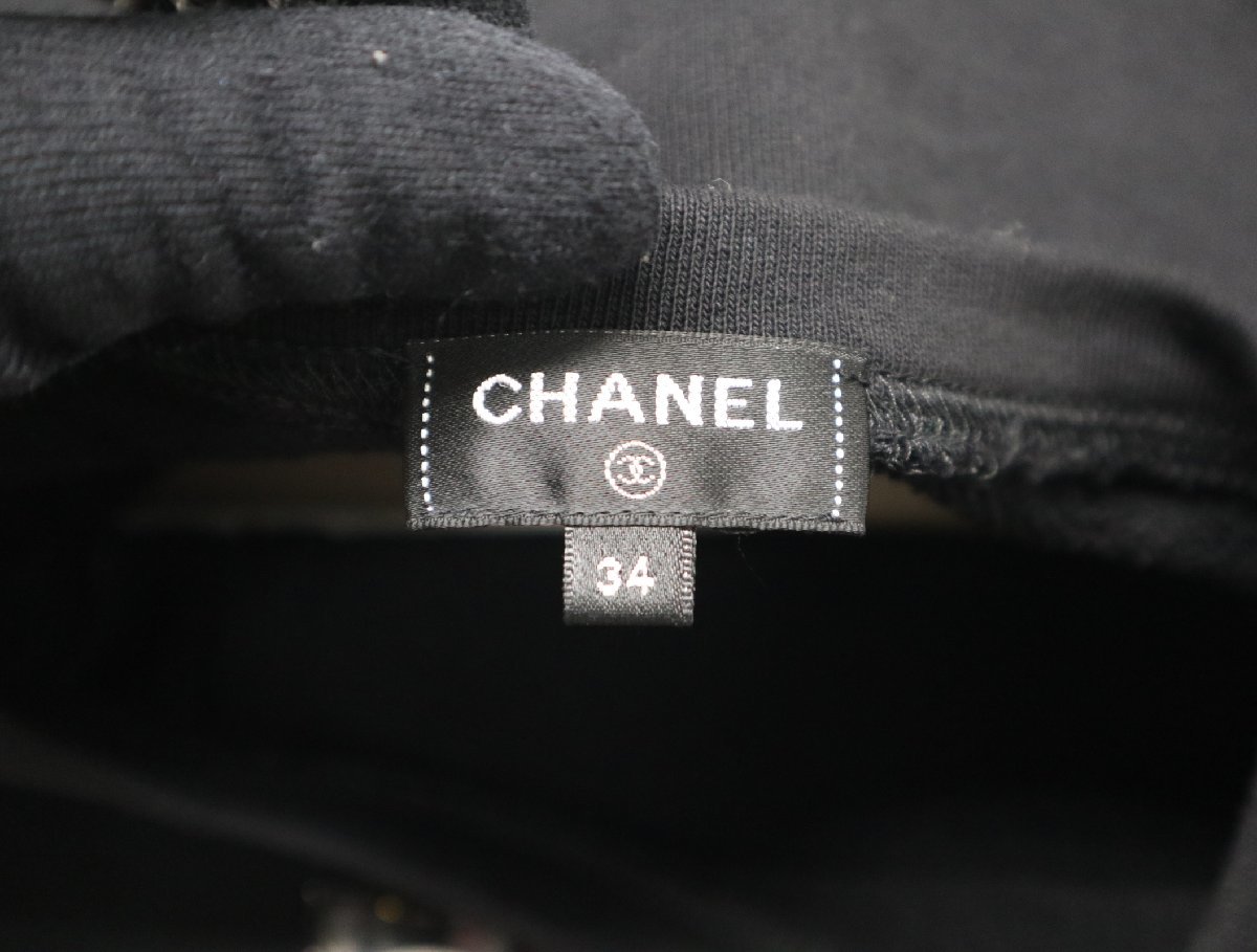 シャネル CHANEL スエット スウェット Tシャツ P71283V62077 サイズ34 ブラック COCO 極上美品 半袖 カットソー_画像6