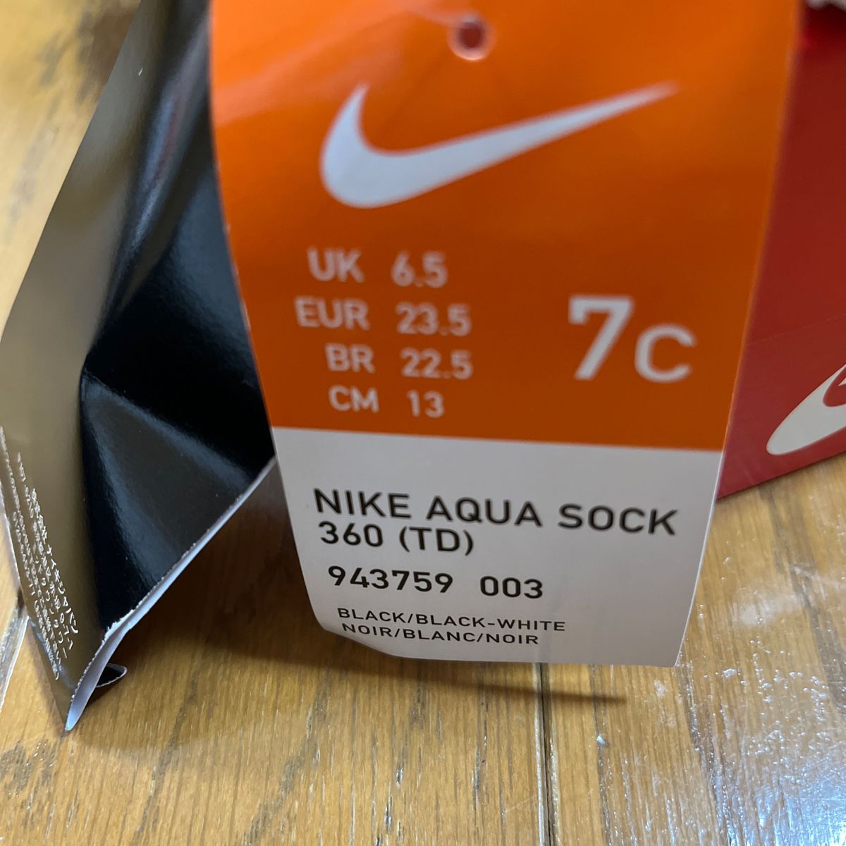 NIKE  AQUA  SOCK  360(TD)  13cm  新品未使用品　☆ NIKE ナイキ