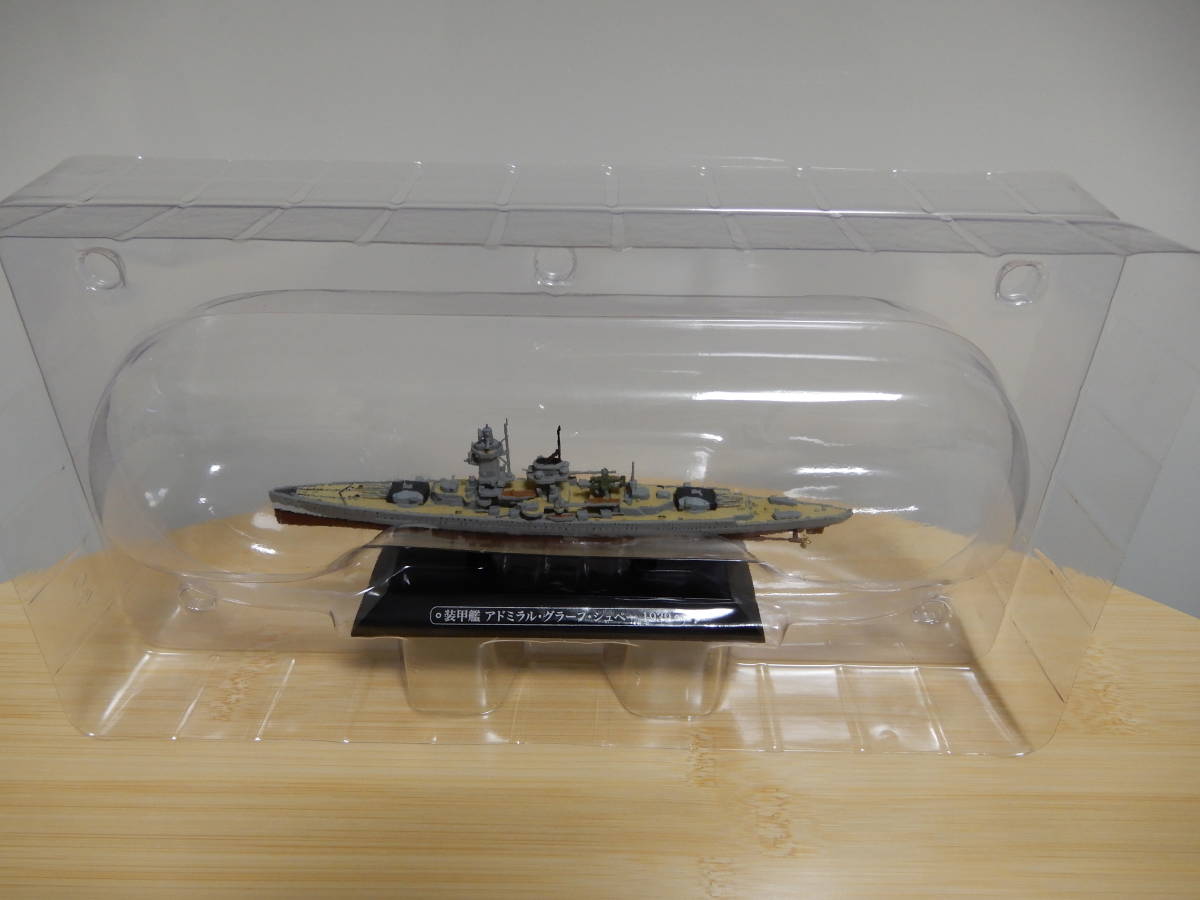  world. army . collection 40 equipment .. Admiral gla-fshupe-1939 year Germany navy 1/1100 Eagle Moss EAGLEMOSS harlequin 