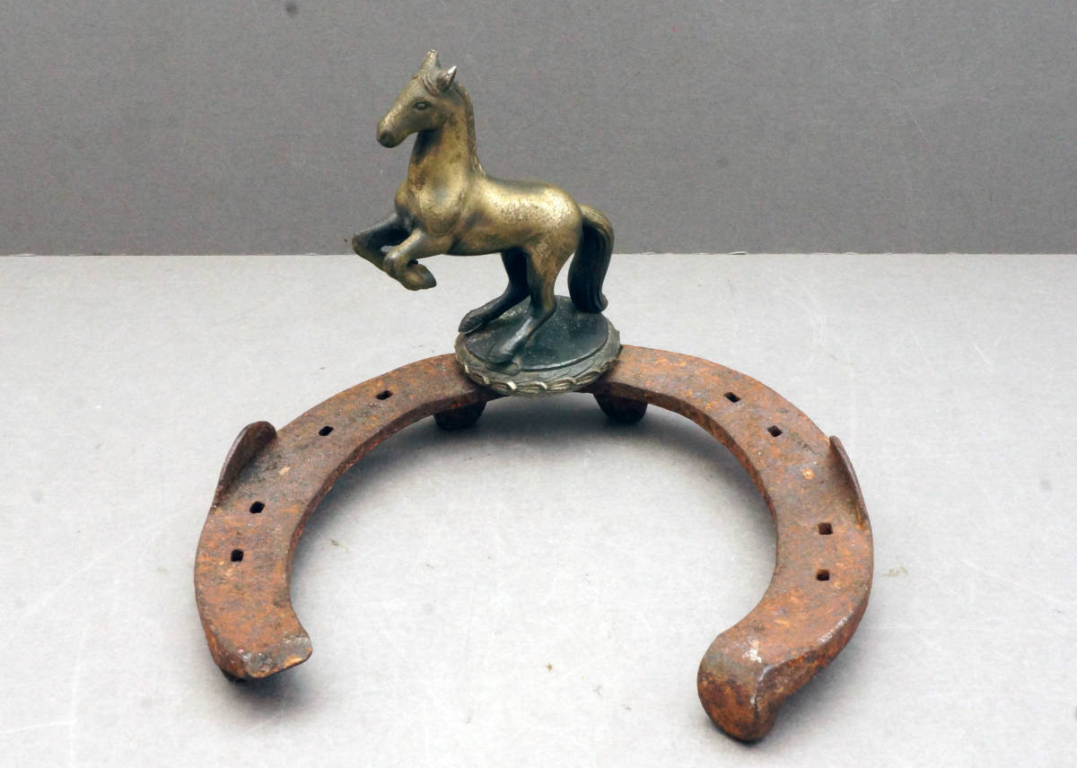 アンティーク　蹄鉄と馬の置物　_画像1