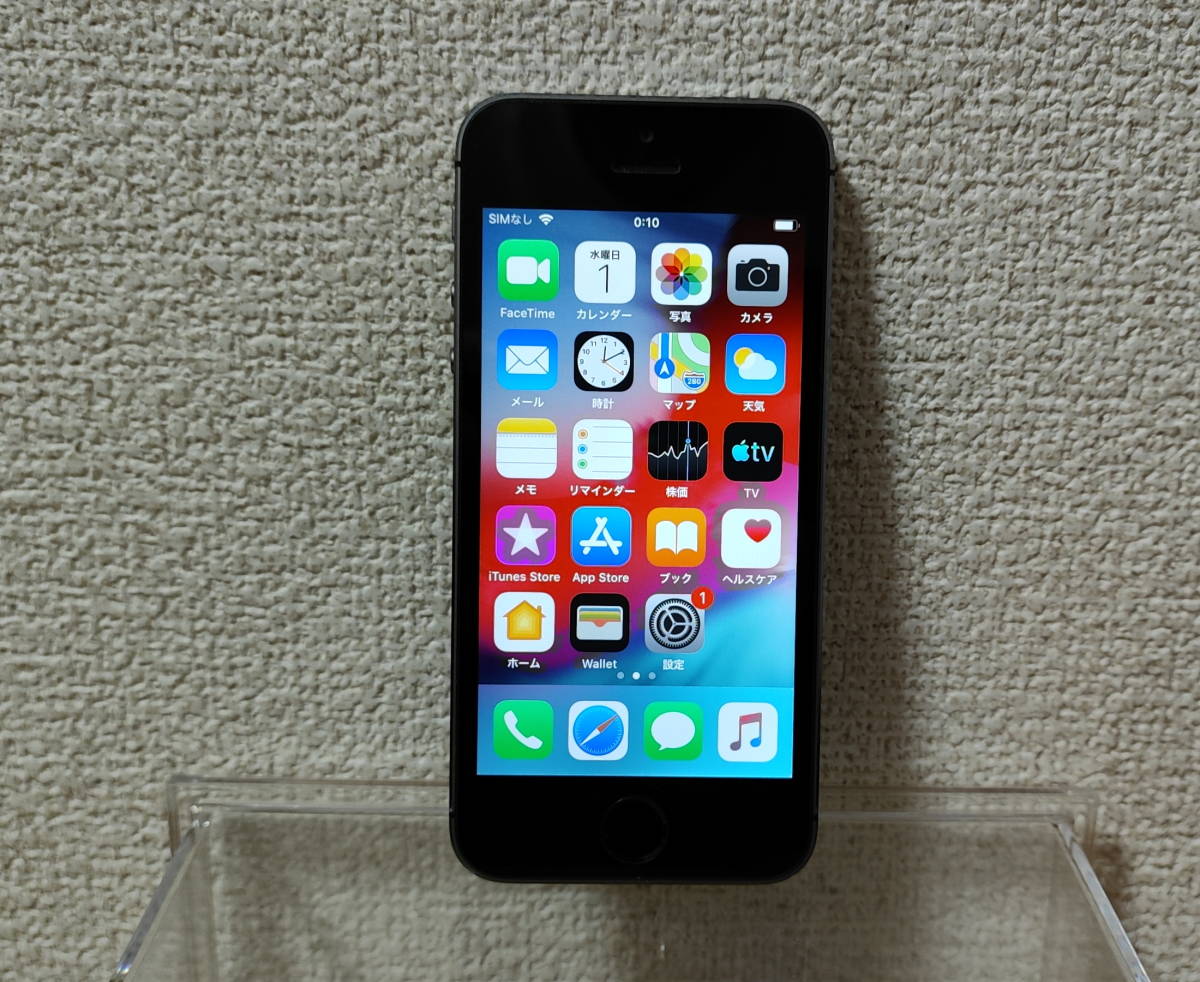 中古品 Apple iPhone 5s 16GB スペースグレイ ME332J/A docomo_画像1