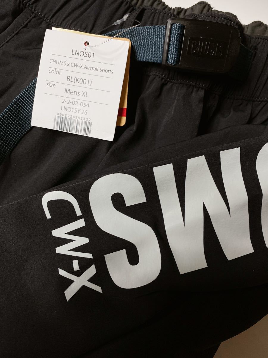 チャムス CHUMS ワコール CWX cw-x コラボ 新品 ハーフパンツ パンツ 短パン 黒 エアトレイル Airtrail ズボン ショーツ メンズ XL_画像4