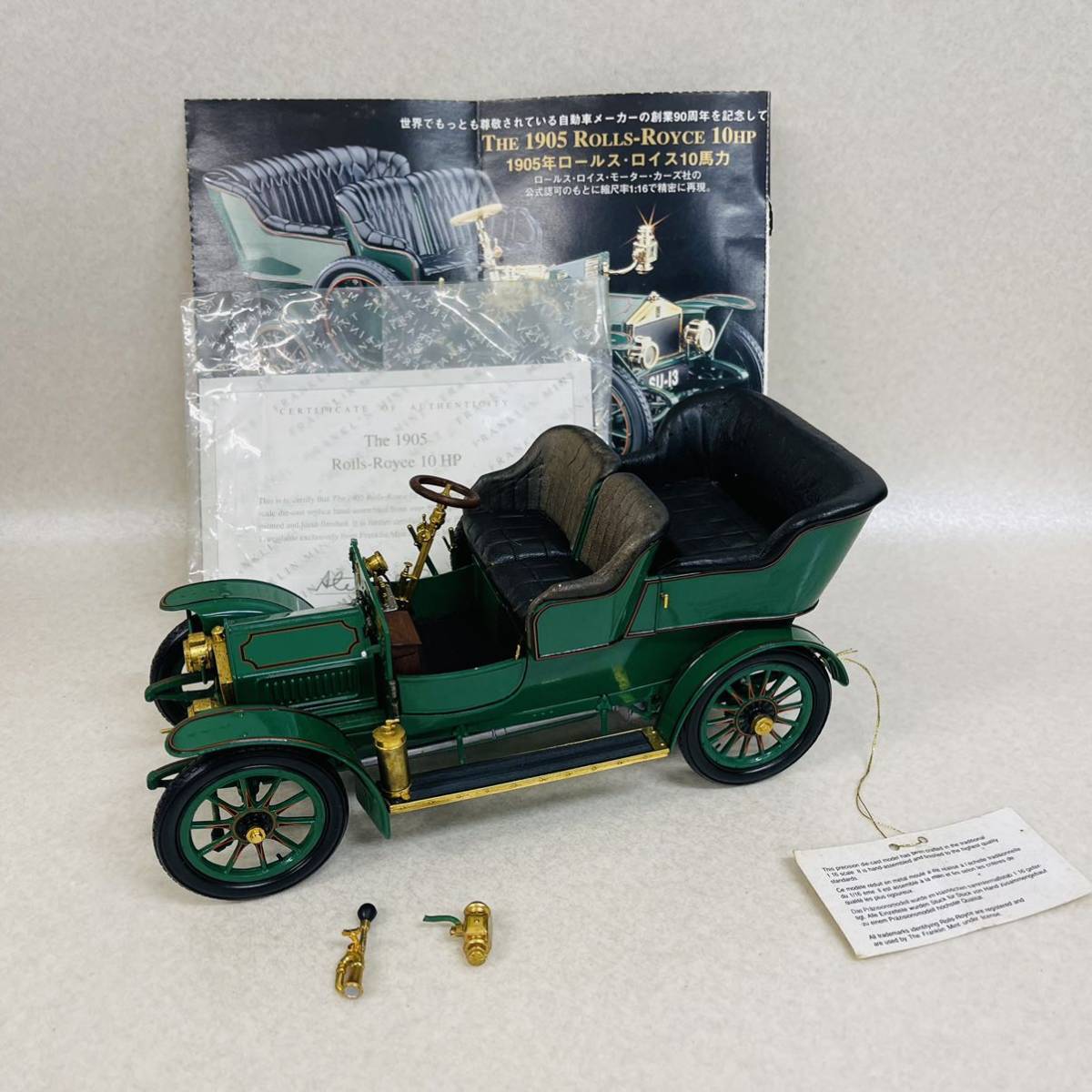 F1105★ 当時物 THE 1905 ROLLS-ROYCE 10HP フランクリンミント　プリシジョン　モデルズ　1/16 ロールス・ロイス　_画像1