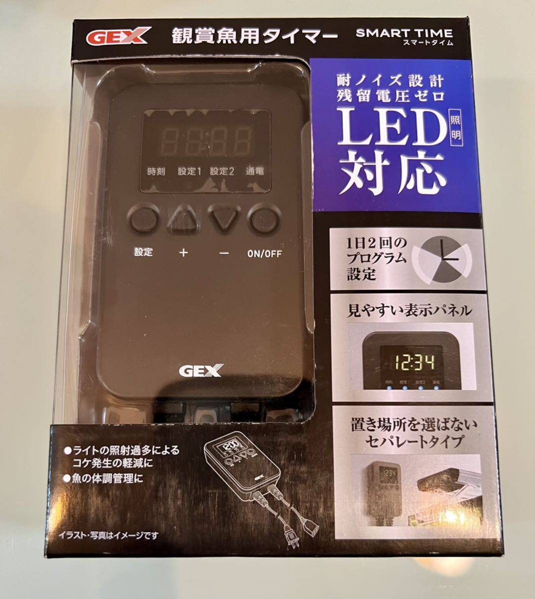 新品未使用　GEX スマートタイム 観賞魚用タイマー LED対応_画像1