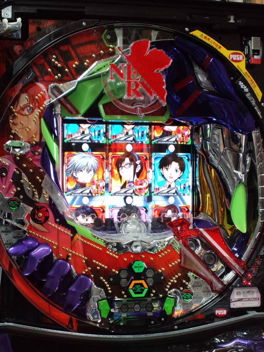 ビスティ◎CRエヴァ・始まりの福音SRW◎循環実機(パチンコ実機)|売買