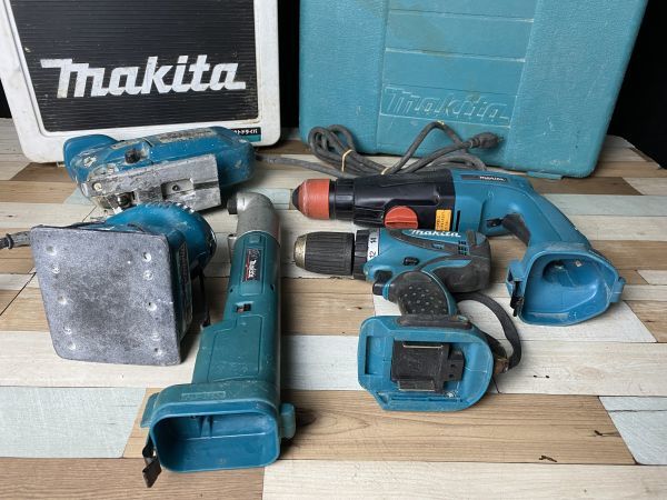 br★makita マキタ 電動工具 まとめ 16mmハンマドリル アングルインパクトドライバ ドライバドリル 他 充電器 バッテリー ケース 現状品★_画像8