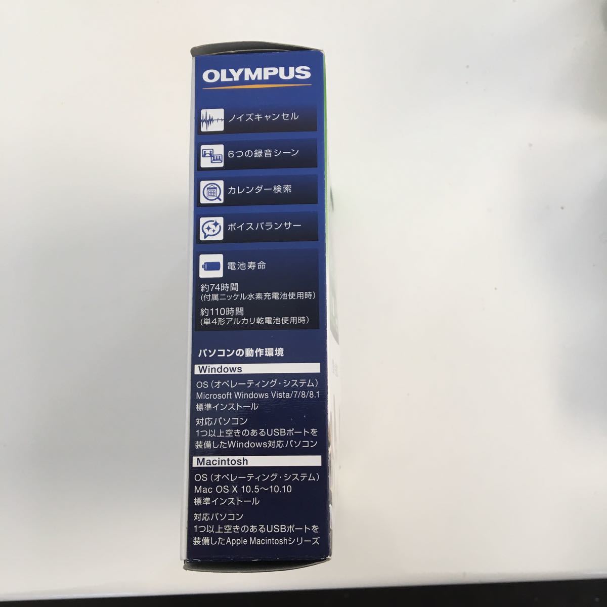 [美品]錄音機OLYMPUS voicetrek v-843 原文:【美品】ボイスレコーダー OLYMPUS voicetrek v-843