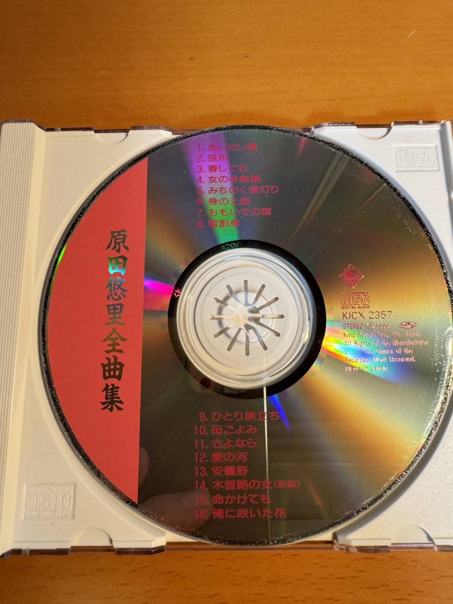 item_image_2