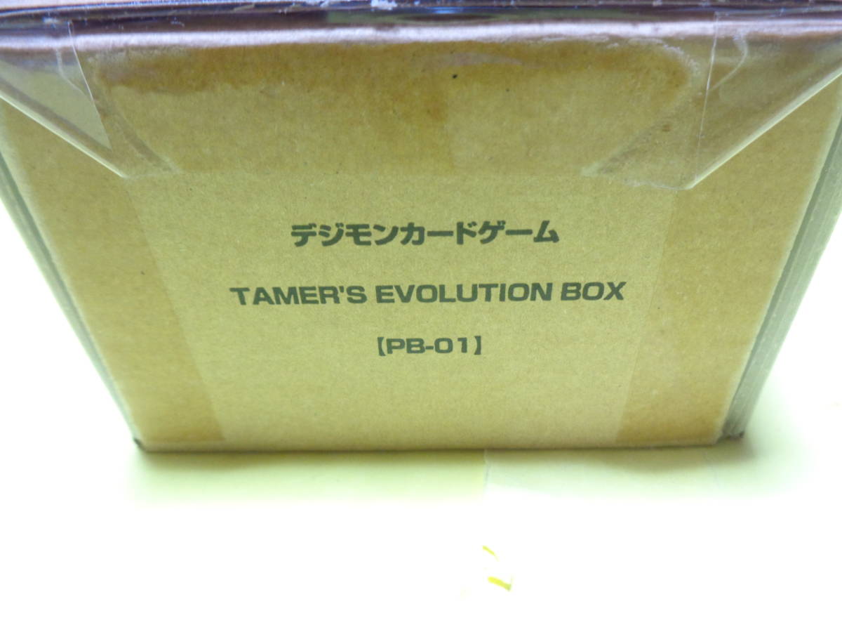  digimon карты TAMER\'S EVOLUTION BOX[PB-01]/ digimon нераспечатанный игровой коврик карта рукав карта 8 вид 