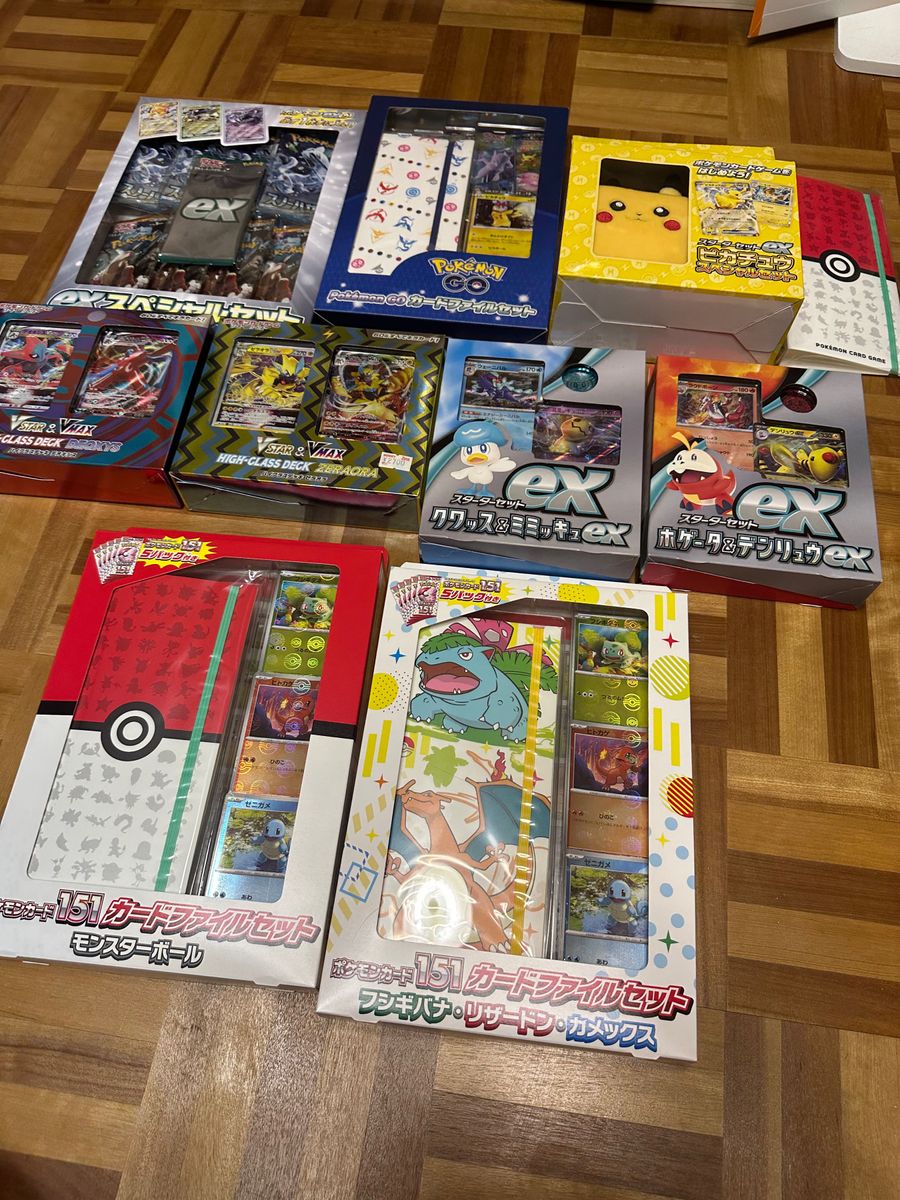 ポケモンカード 151 黒煙の支配者 Vユニ クレイバースト シュリンク付き BOX