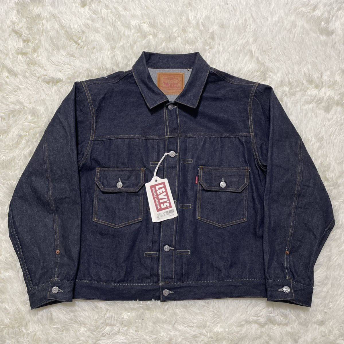 【Tバック】46表記 2nd Levi's 507XX LVC 50s 未使用 リーバイスビンテージクロージング ビッグサイズ