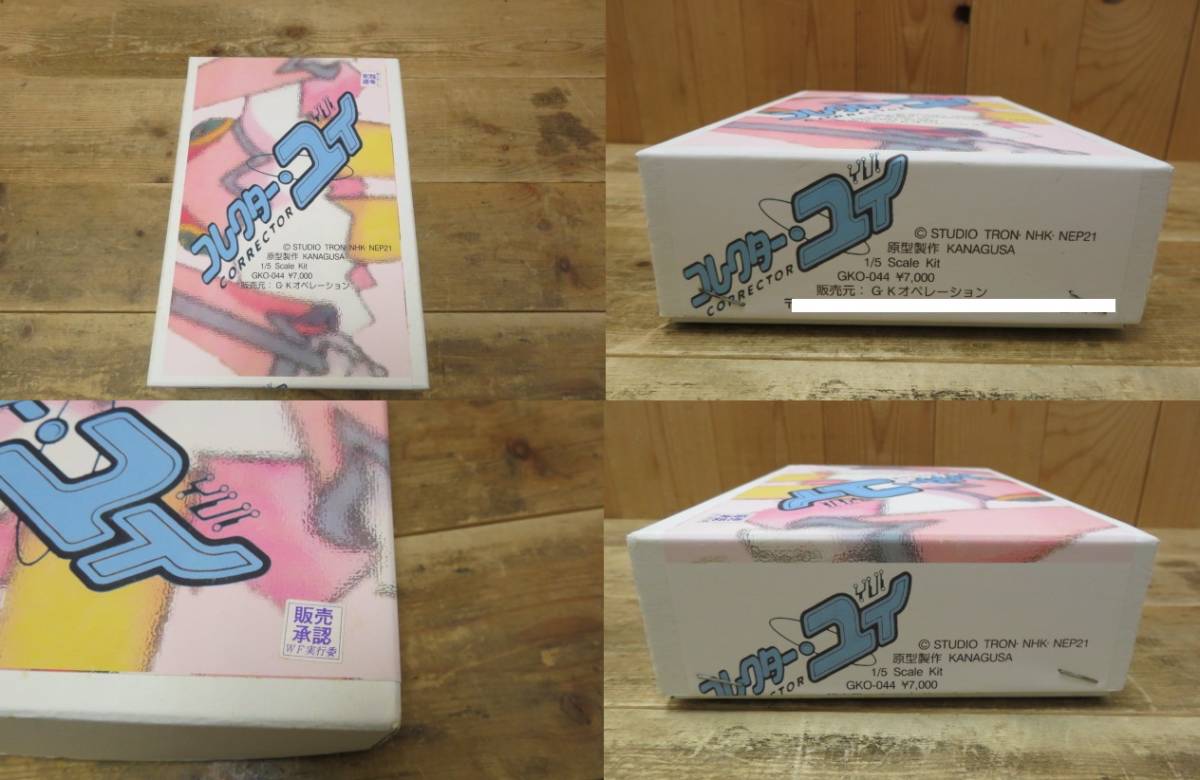 日本代購代標第一品牌【樂淘letao】-即決・未開封☆GK 日本代購代標第一品牌【樂淘letao】-即決・未開封☆GK