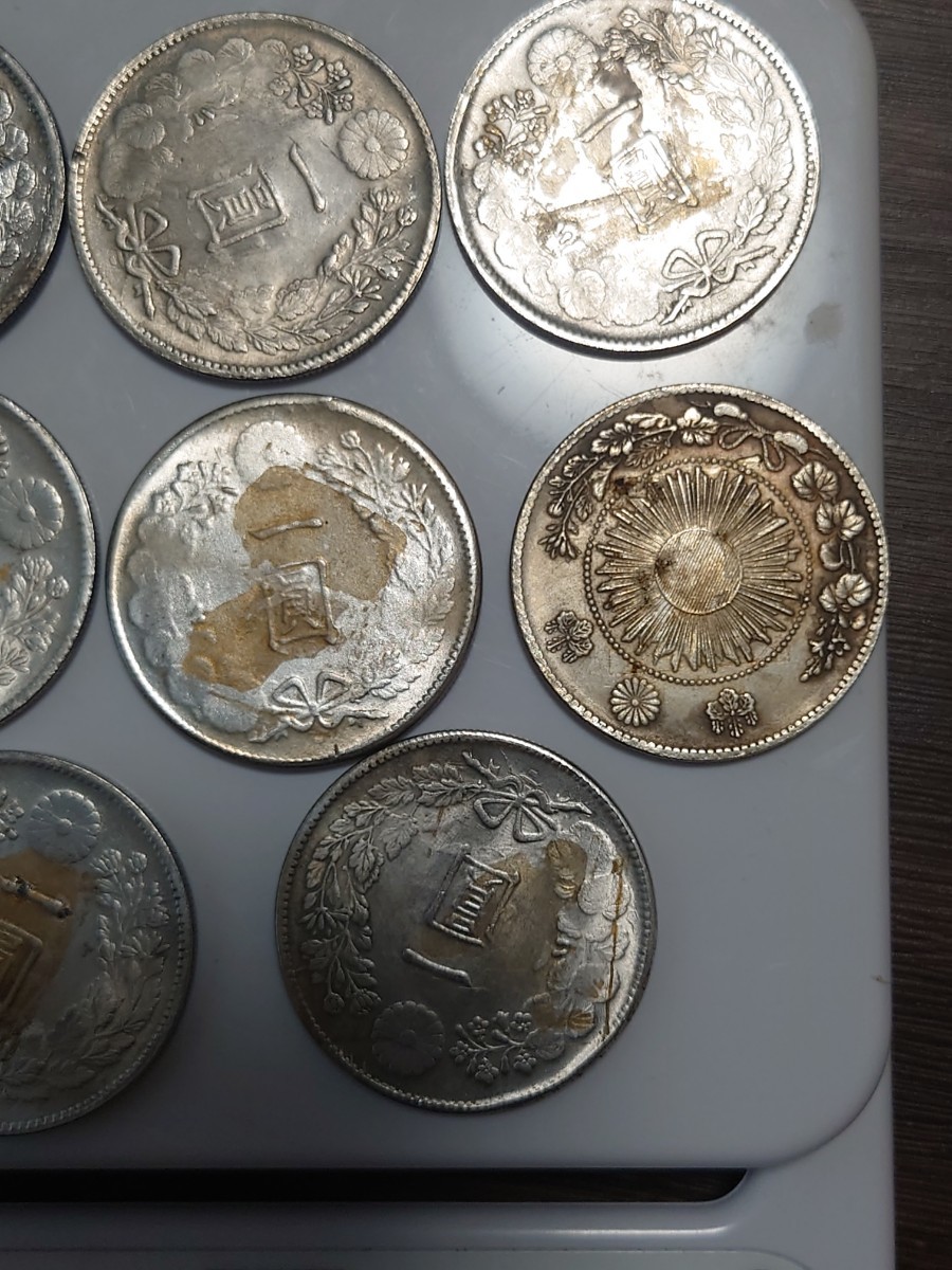 明治一円銀貨、貿易銀などまとめて　参考品、レプリカ、研究用として　詳細不明　1円スタート_画像7