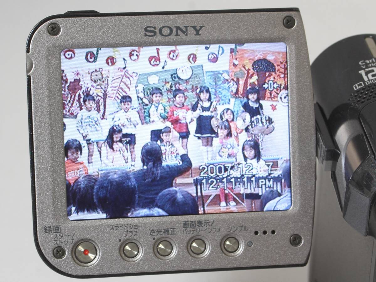 ★ソニー DCR-PC55 MiniDV 再生OK 撮影× 本体のみ_他機で撮影したテープの再生