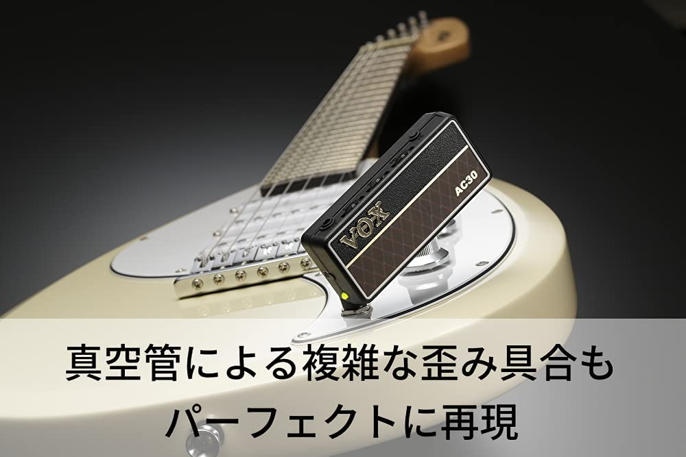 VOX ヴォックス ヘッドフォン ギターアンプ amPlug2 AC30_画像4