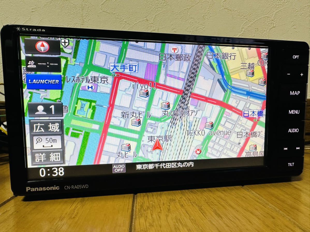 2022年度版地図 美優ナビ CN-RA05WD 地デジフルセグ Panasonic純正新品アンテナキット付 Bluetooth USB ハンズフリー _画像5