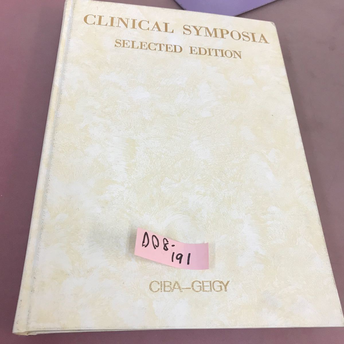 D08-191 CLINICAL SYMPOSIA SELECTED EDITION 折れあり