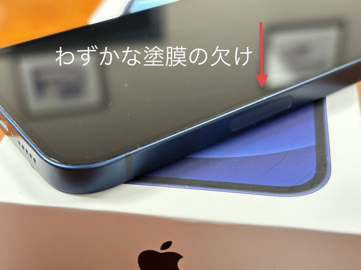 超美品！　iPhone12 北米版　海外版　Simフリー　256GB　_画像6