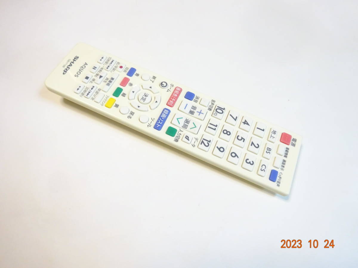 シャープ LC-19K30/LC-22K30/LC-24K30/LC-32H30/LC-40H30用リモコン リモコン AQUOS テレビ用リモコン 白_画像2