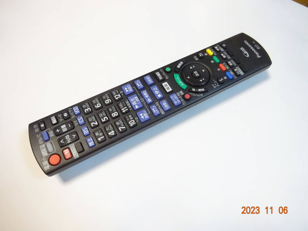Panasonic DMR-BRW1000/DMR-BRZ1000/DMR-BRZ2000 for remote control