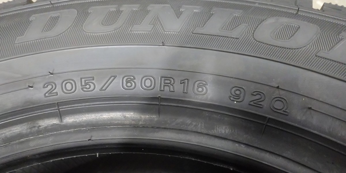 DUNLOP WINTER MAXX02 205/60R16 92Q 23年製 ４本 本州送料無料_画像3