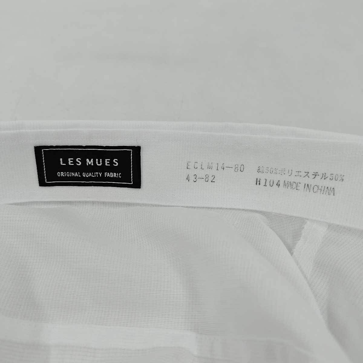 【中古】LES MUES ワイシャツ 43-82 ホワイト ECLM14-80 メンズ_画像3
