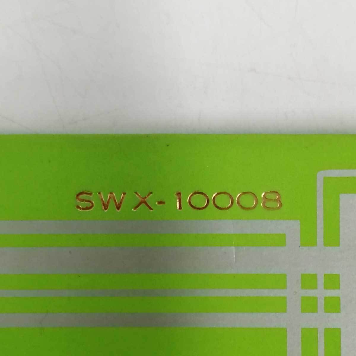 【中古】LP ニニ・ロッソ スーパー・デラックス SWX-10008 レコード_画像3