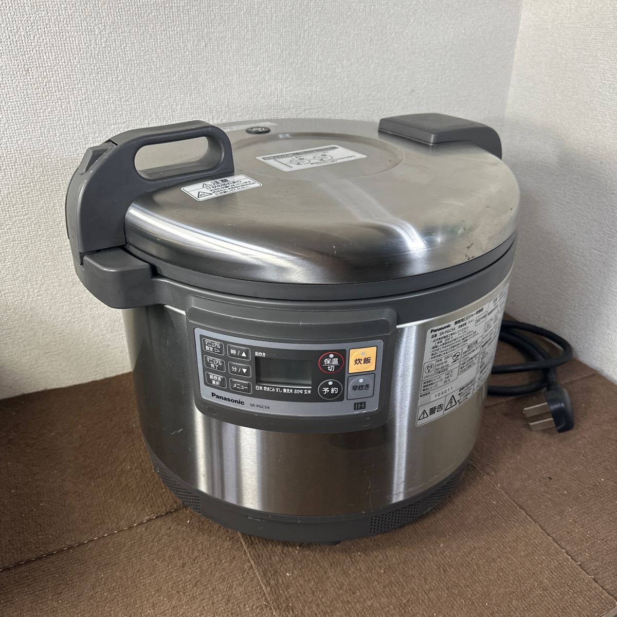 【中古・現状品】Panasonic 業務用IH炊飯器 1〜3升炊き SR-PGC54 5.4L 2021年製 通電確認済み_画像1