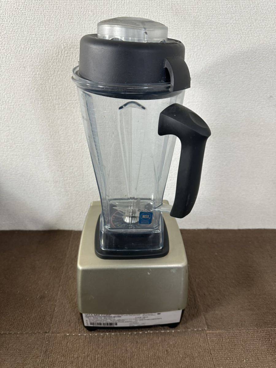 【現状品】Vitamix　Professional Series500 VM0111A バイタミックス ミキサー ジャンク 通電未確認_画像3