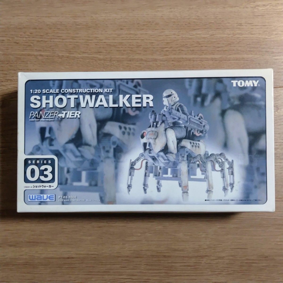 1/20 ショットウォーカー ゾイド ZOIDS SHOTWALKER TOMY WAVE 1/20 ショットウォーカー ゾイド ZOIDS SHOTWALKER TOMY WAVE
