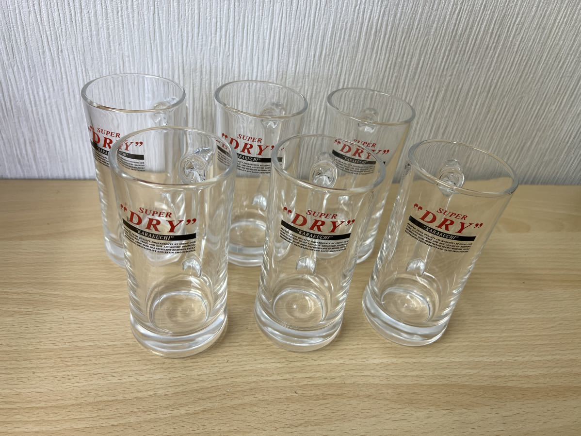 yu60* new goods unused ① beer jug Asahi super dry SUPER DRY Asahi beer glass 6 point together approximately calibre 6.5cm height 14cm generally 280ml