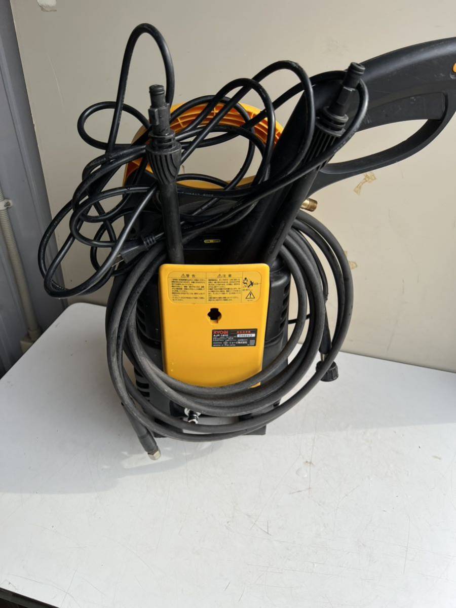 中古品 リョービ RYOBI 高圧洗浄機 AJP-1410SP_画像3