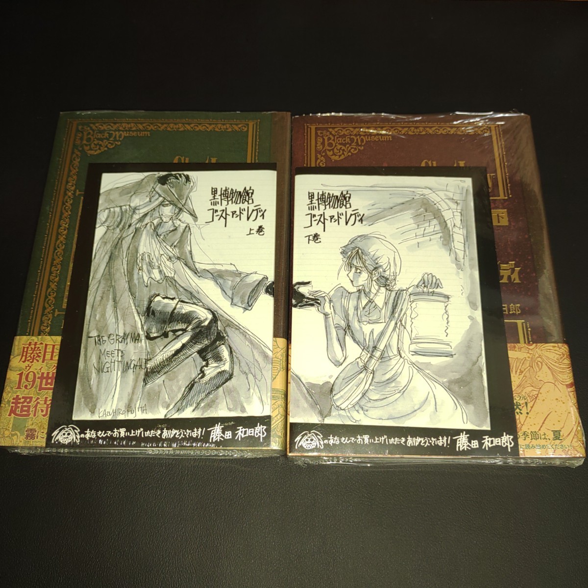 横須賀ロック 石井隆作品集 1980年4月15日 発行 - 青年 横須賀ロック 石井隆作品集 1980年4月15日 発行 - 青年
