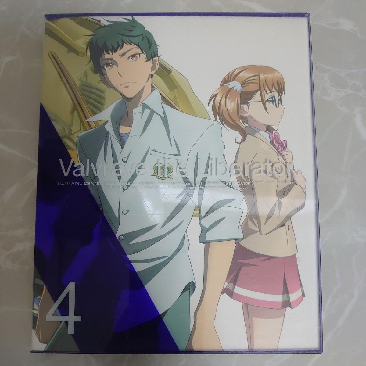 Blu-ray Valvrave the Liberator 4 革命機ヴァルヴレイヴ 中古品800_画像1