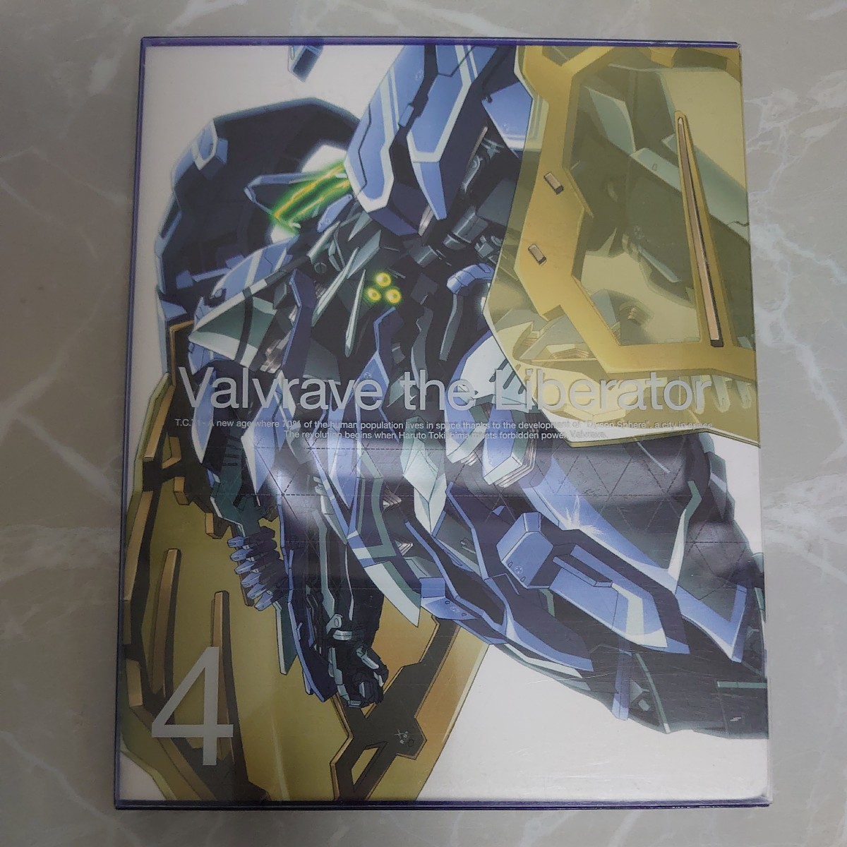 Blu-ray Valvrave the Liberator 4 革命機ヴァルヴレイヴ 中古品800_画像2