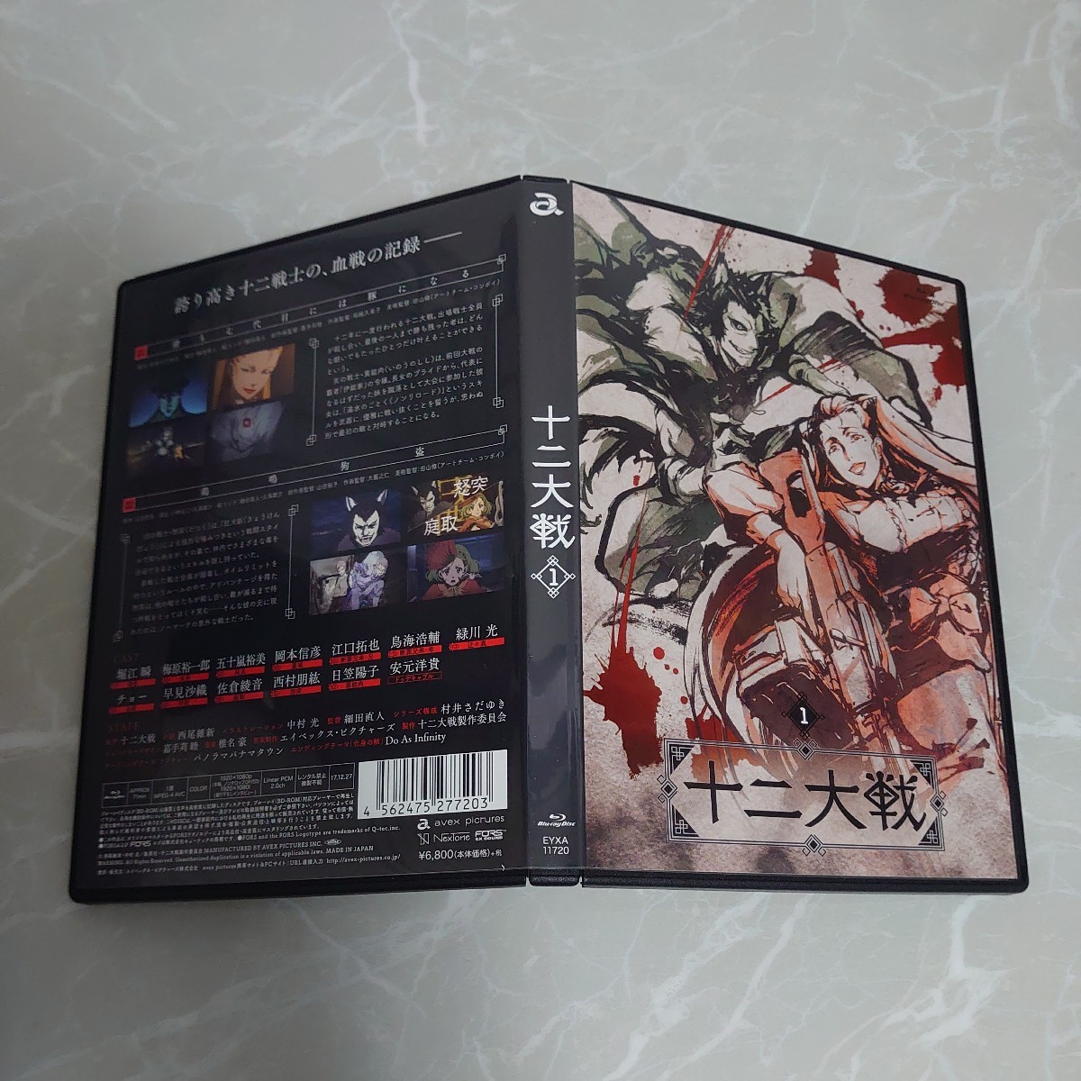 item_image_4