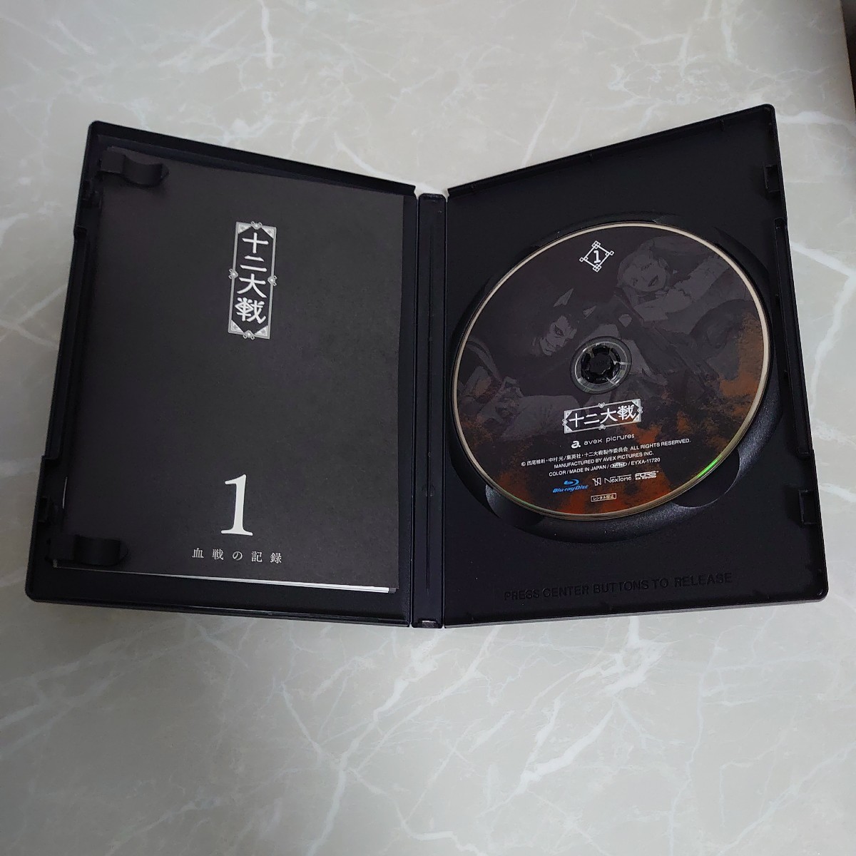 item_image_5