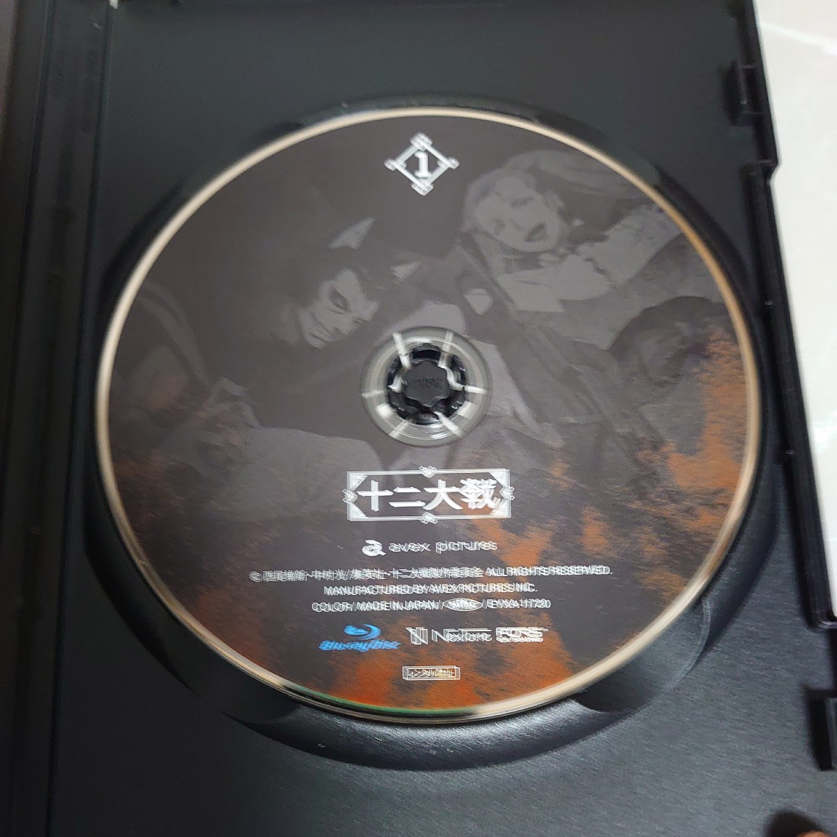 item_image_6