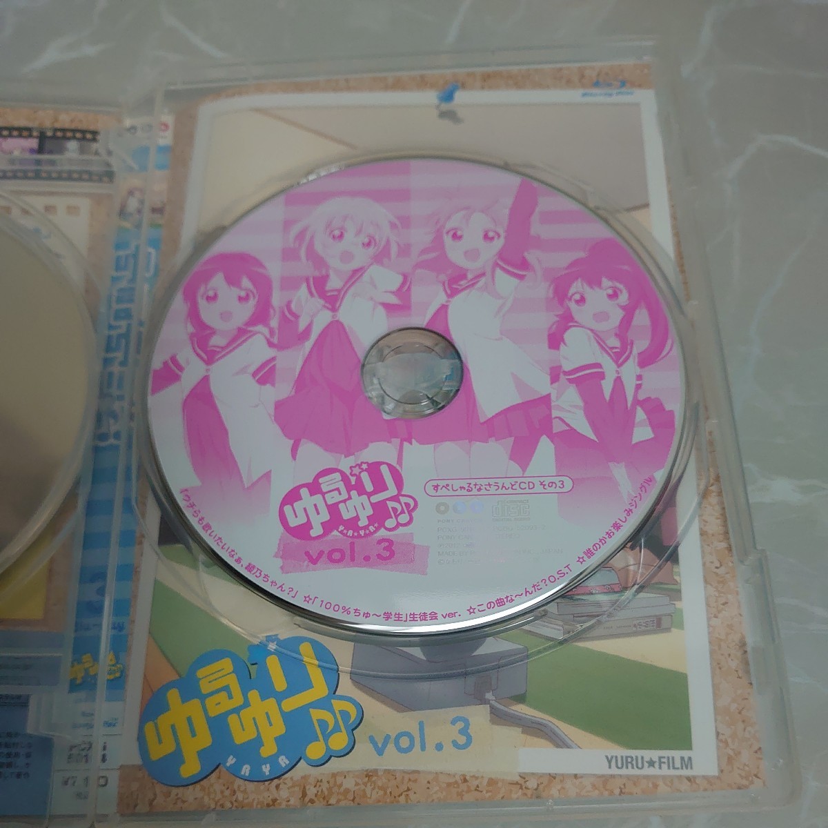 item_image_7