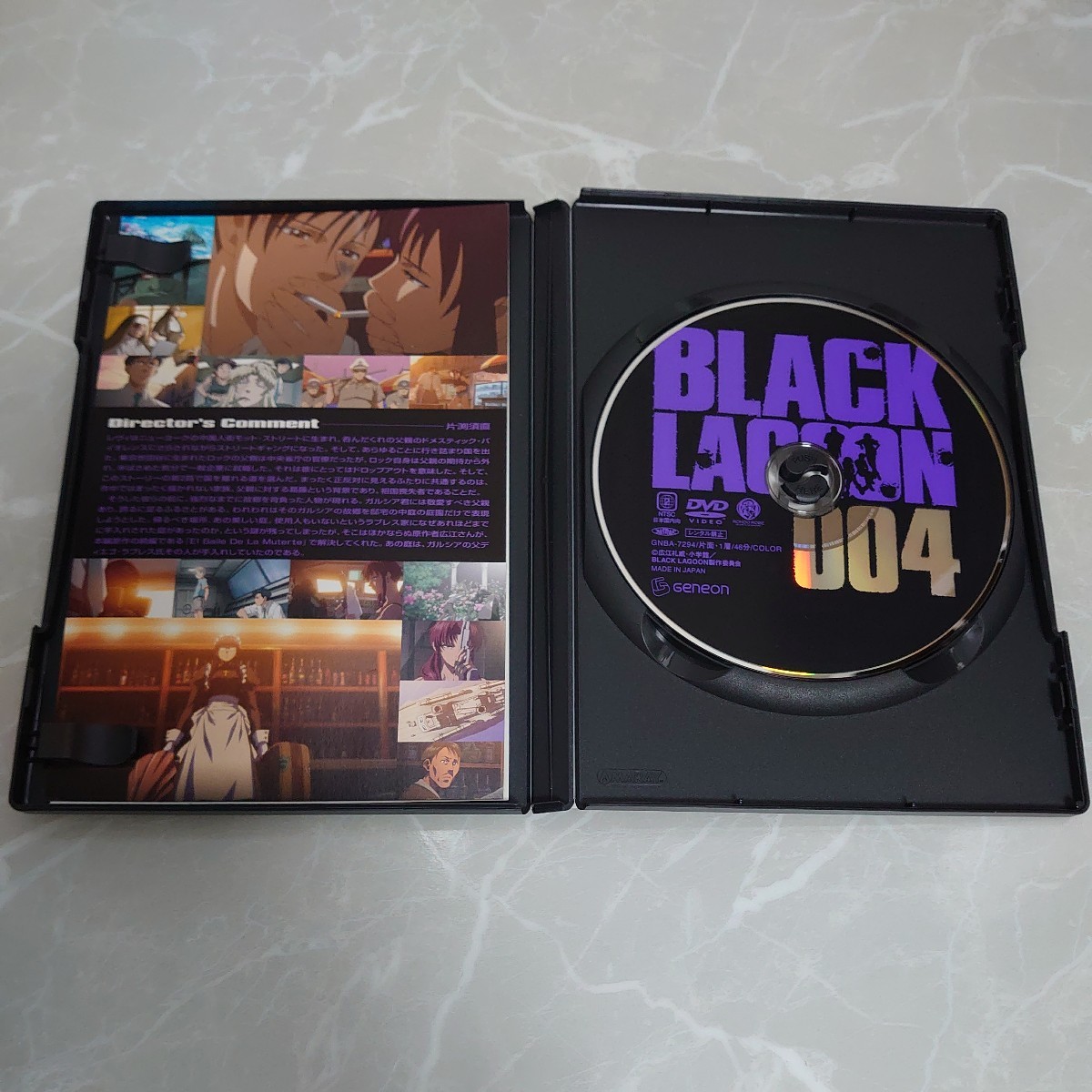 DVD BLACK LAGOON 004中古品920_画像4